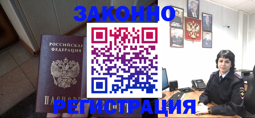 форма 3 в Обояни